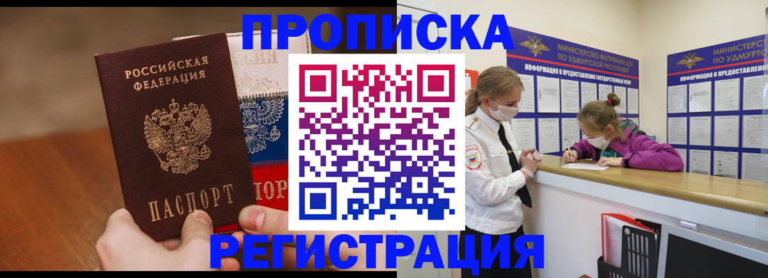форма 3 в Нижней Салде